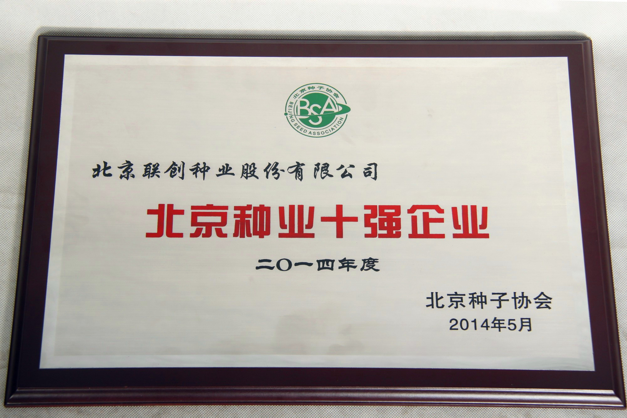 首页| 游艇会yth206最新官方网站