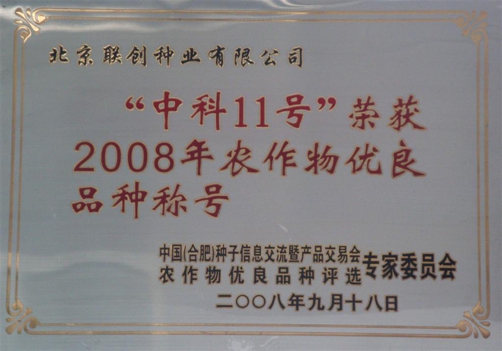 首页| 游艇会yth206最新官方网站