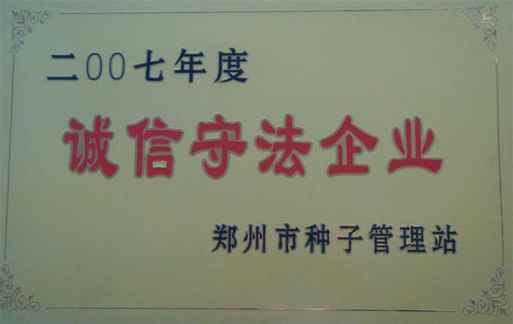 首页| 游艇会yth206最新官方网站