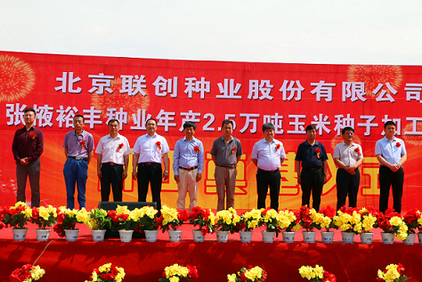 首页| 游艇会yth206最新官方网站