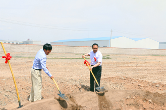 首页| 游艇会yth206最新官方网站