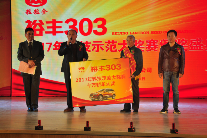 首页| 游艇会yth206最新官方网站