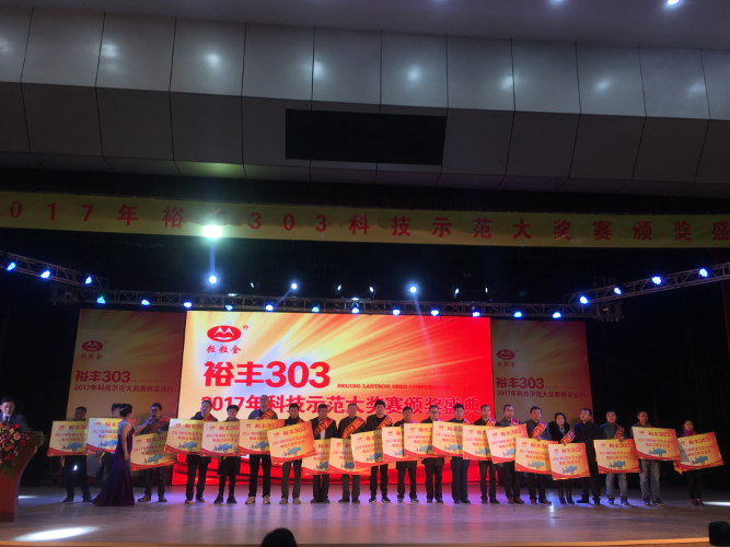 首页| 游艇会yth206最新官方网站