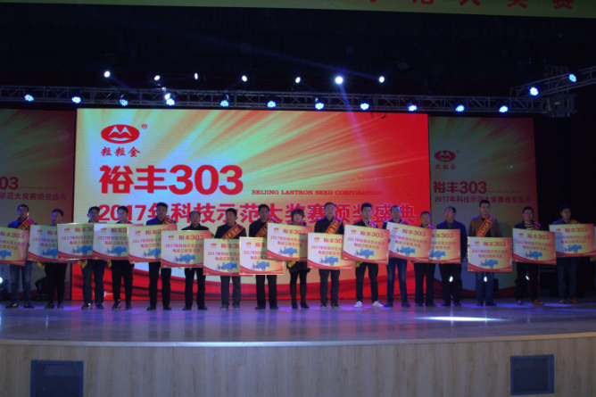 首页| 游艇会yth206最新官方网站