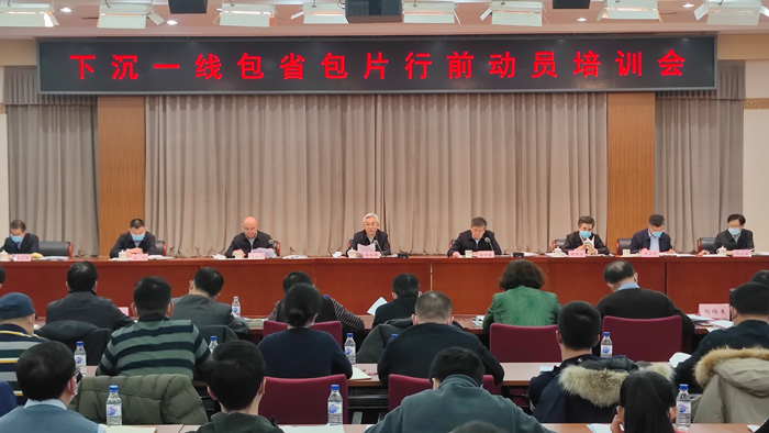 首页| 游艇会yth206最新官方网站