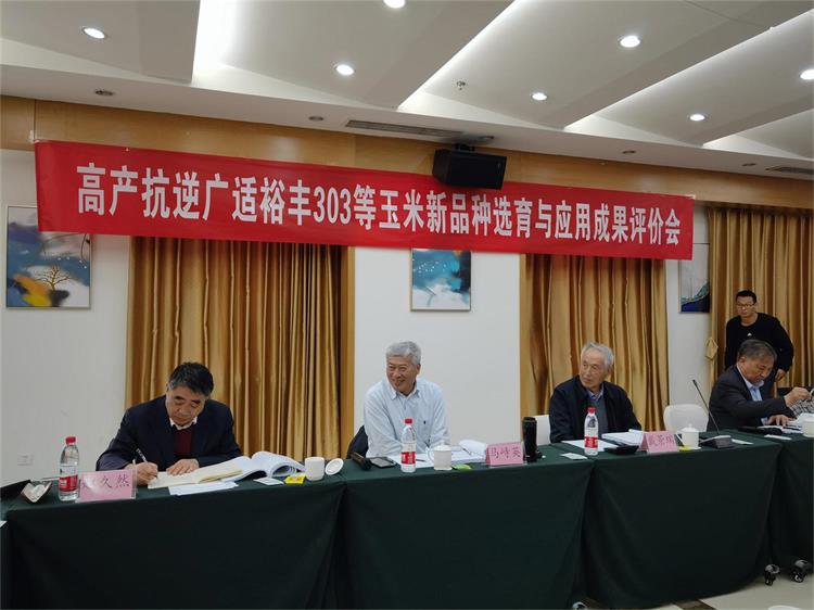 首页| 游艇会yth206最新官方网站