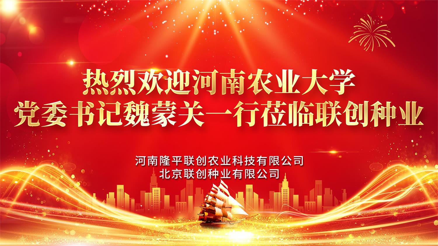 首页| 游艇会yth206最新官方网站