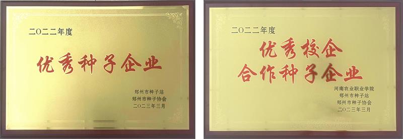 首页| 游艇会yth206最新官方网站