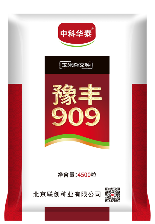 豫丰909